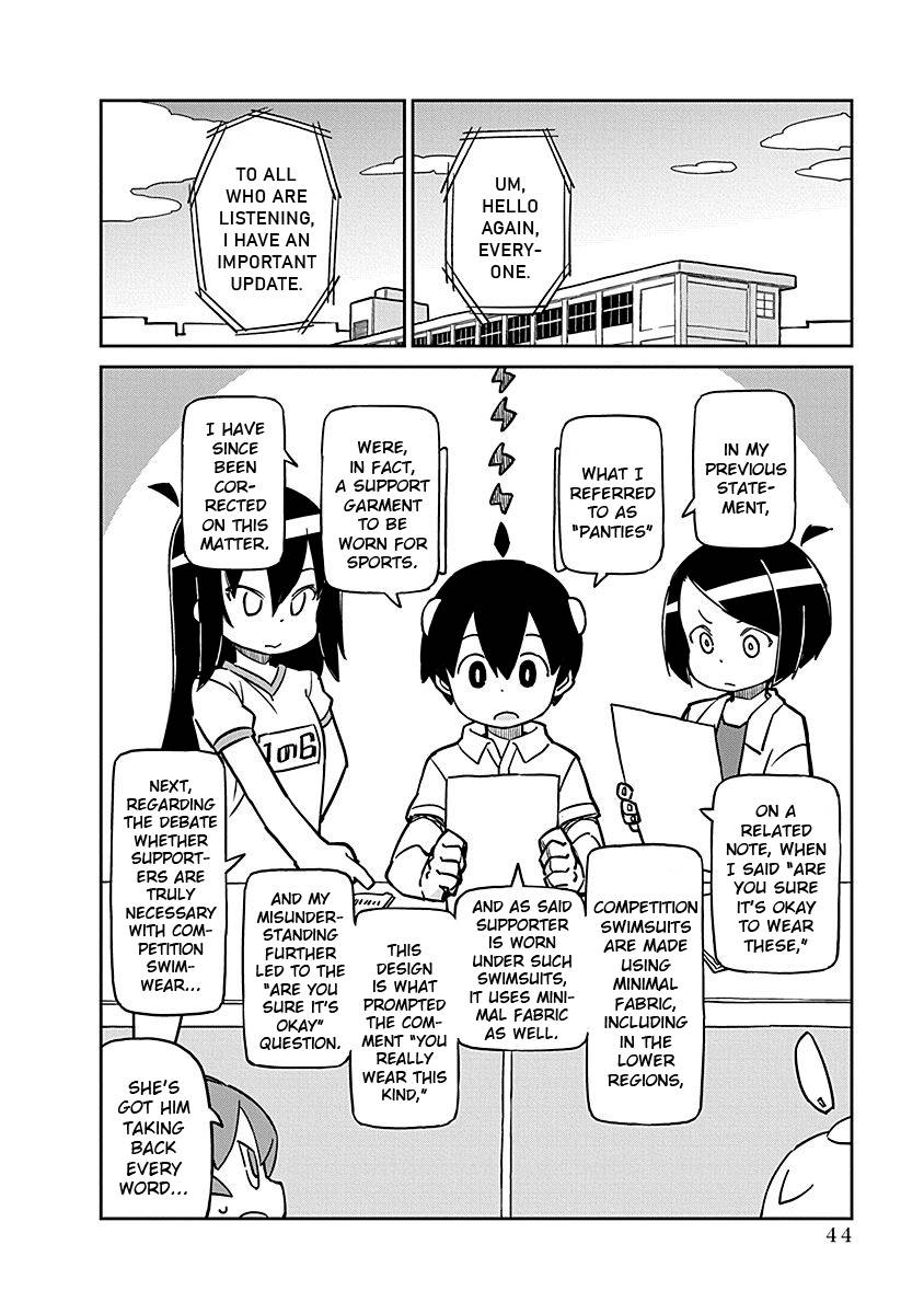Page 12 of Chapter 94
