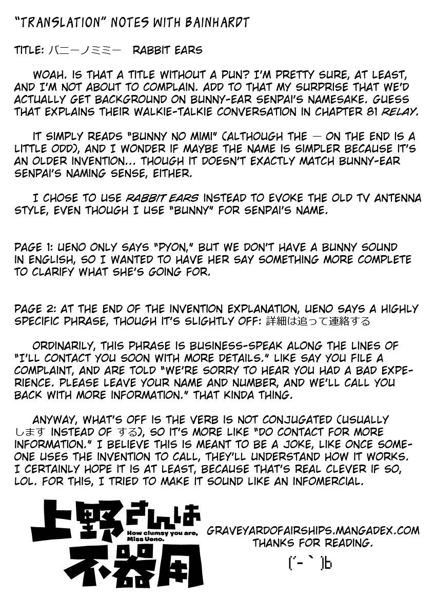 Page 13 of Chapter 94