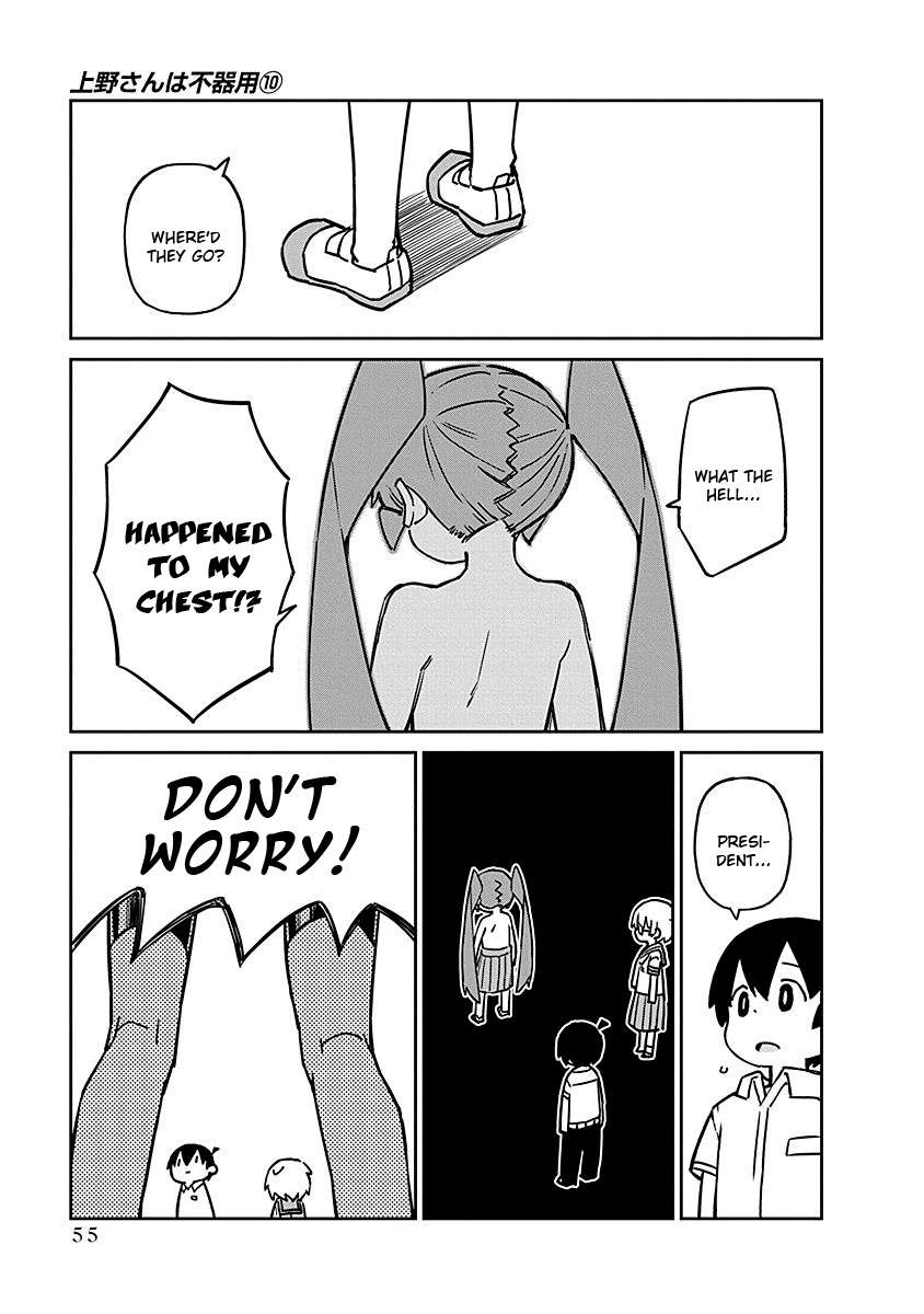 Page 9 of Chapter 95