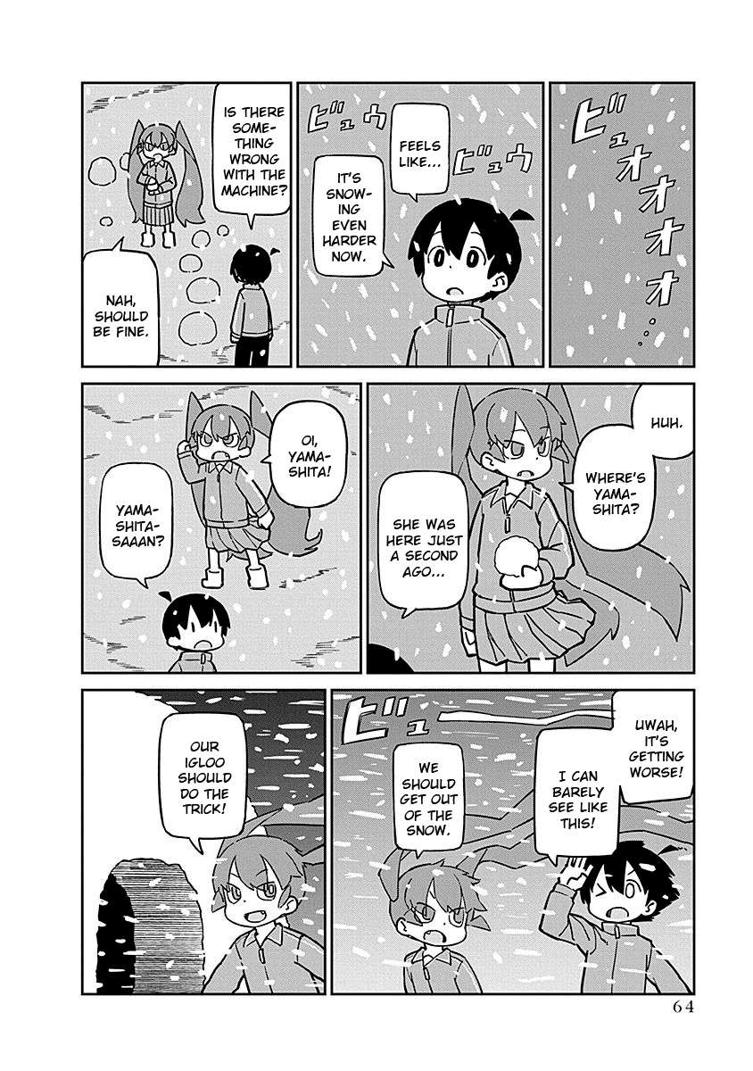Page 4 of Chapter 96