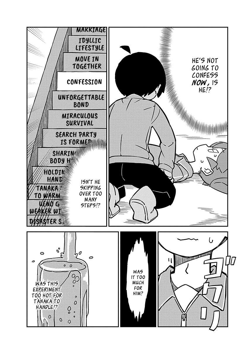 Page 10 of Chapter 96