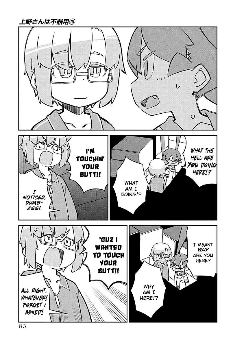Page 11 of Chapter 97