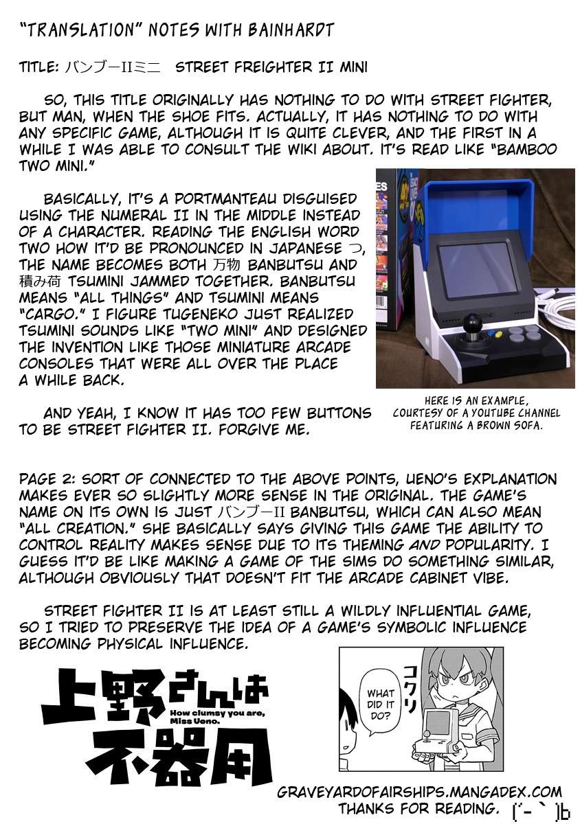 Page 13 of Chapter 97