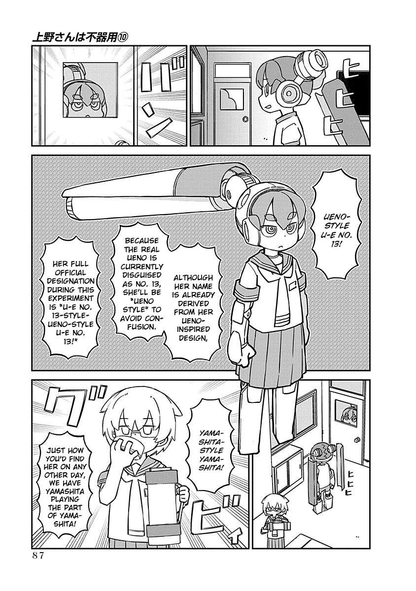 Page 3 of Chapter 98