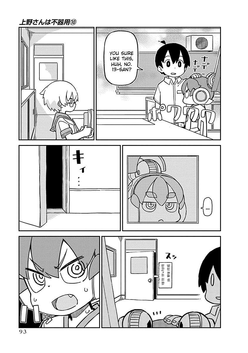 Page 9 of Chapter 98