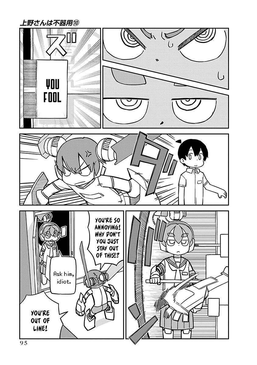 Page 11 of Chapter 98