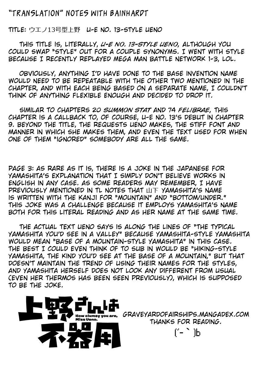 Page 13 of Chapter 98