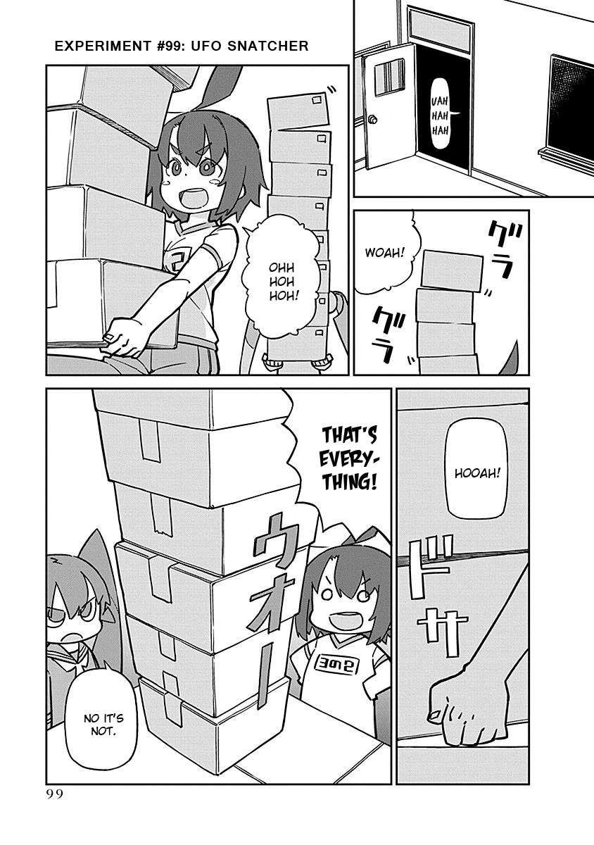 Page 1 of Chapter 99