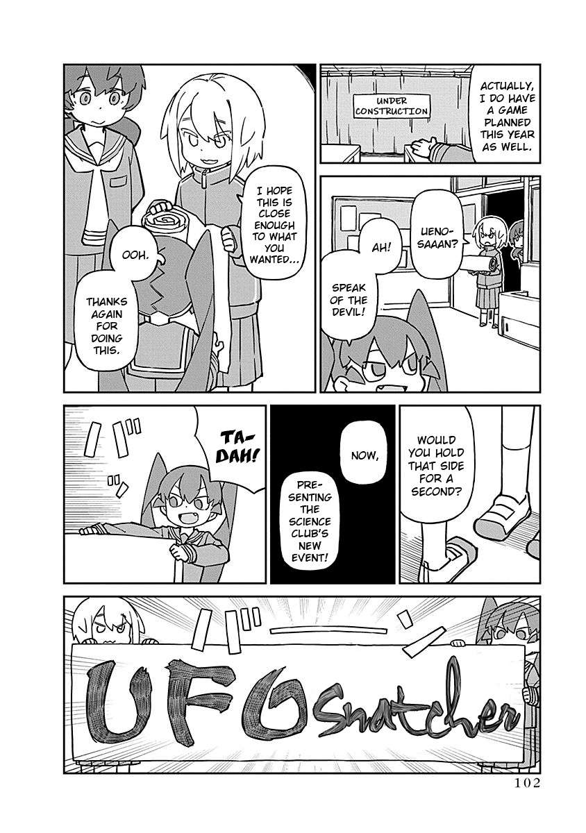 Page 4 of Chapter 99