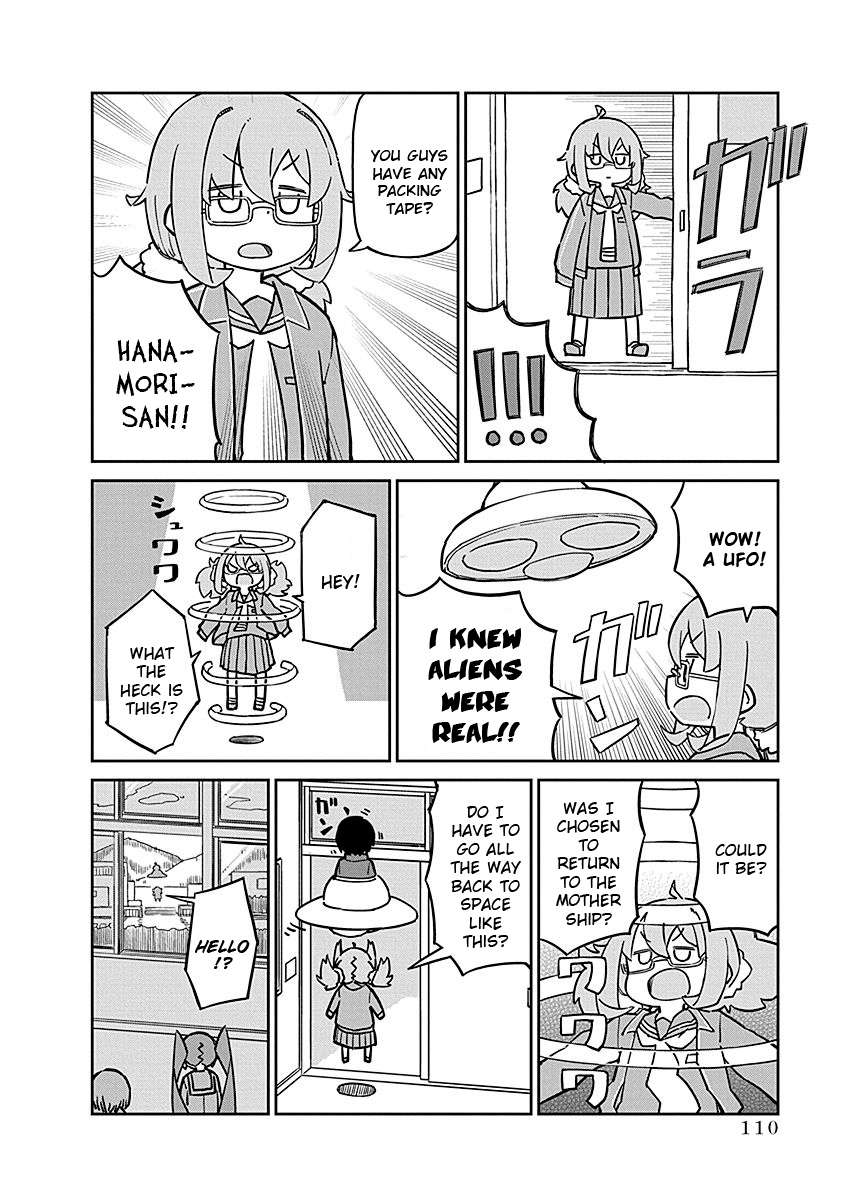 Page 12 of Chapter 99