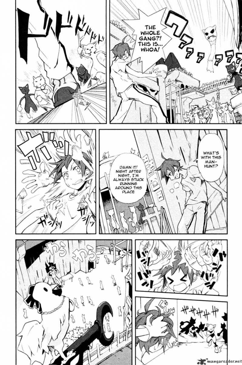 Page 8 of Chapter 1