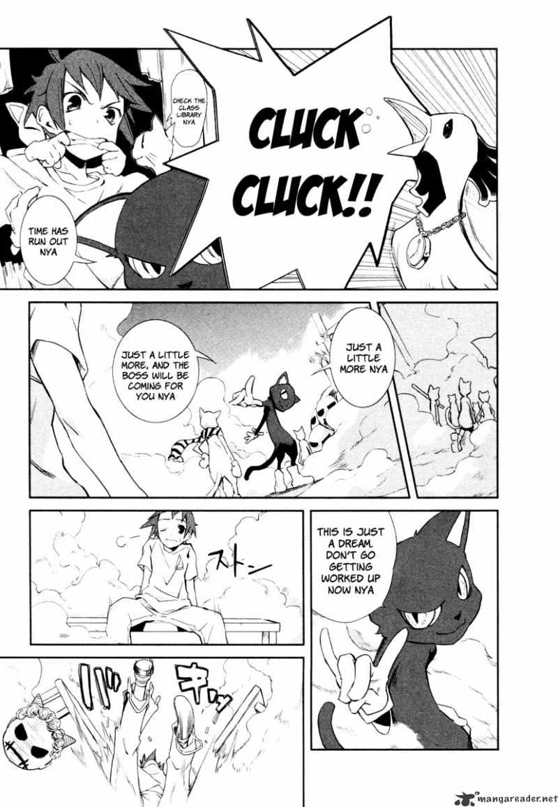 Page 9 of Chapter 1