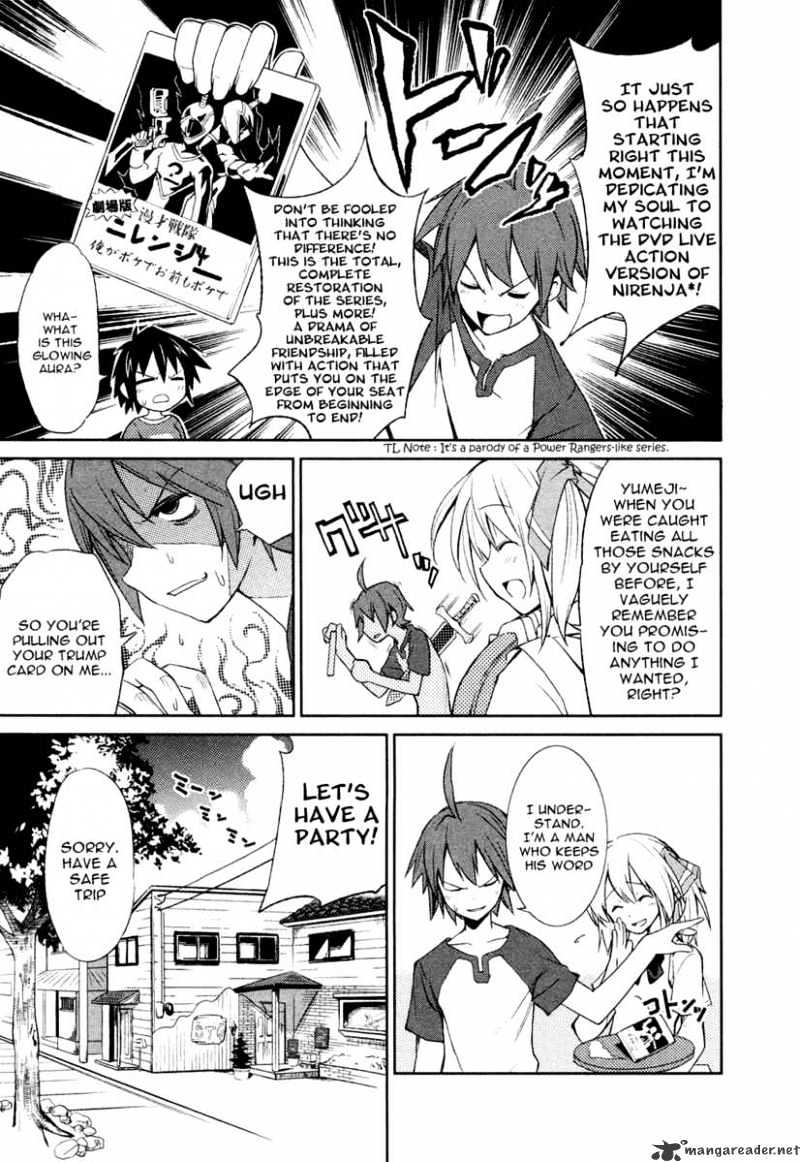 Page 17 of Chapter 1