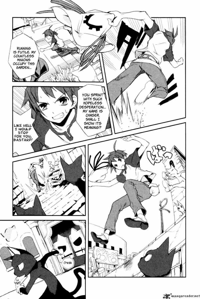 Page 25 of Chapter 1