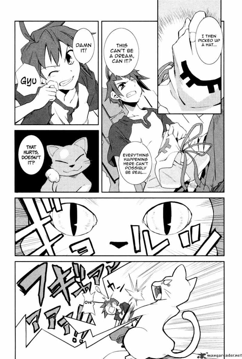 Page 27 of Chapter 1