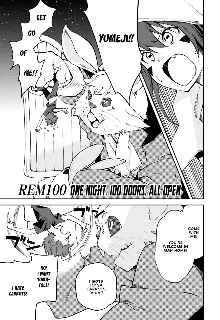 Page 1 of Chapter 100