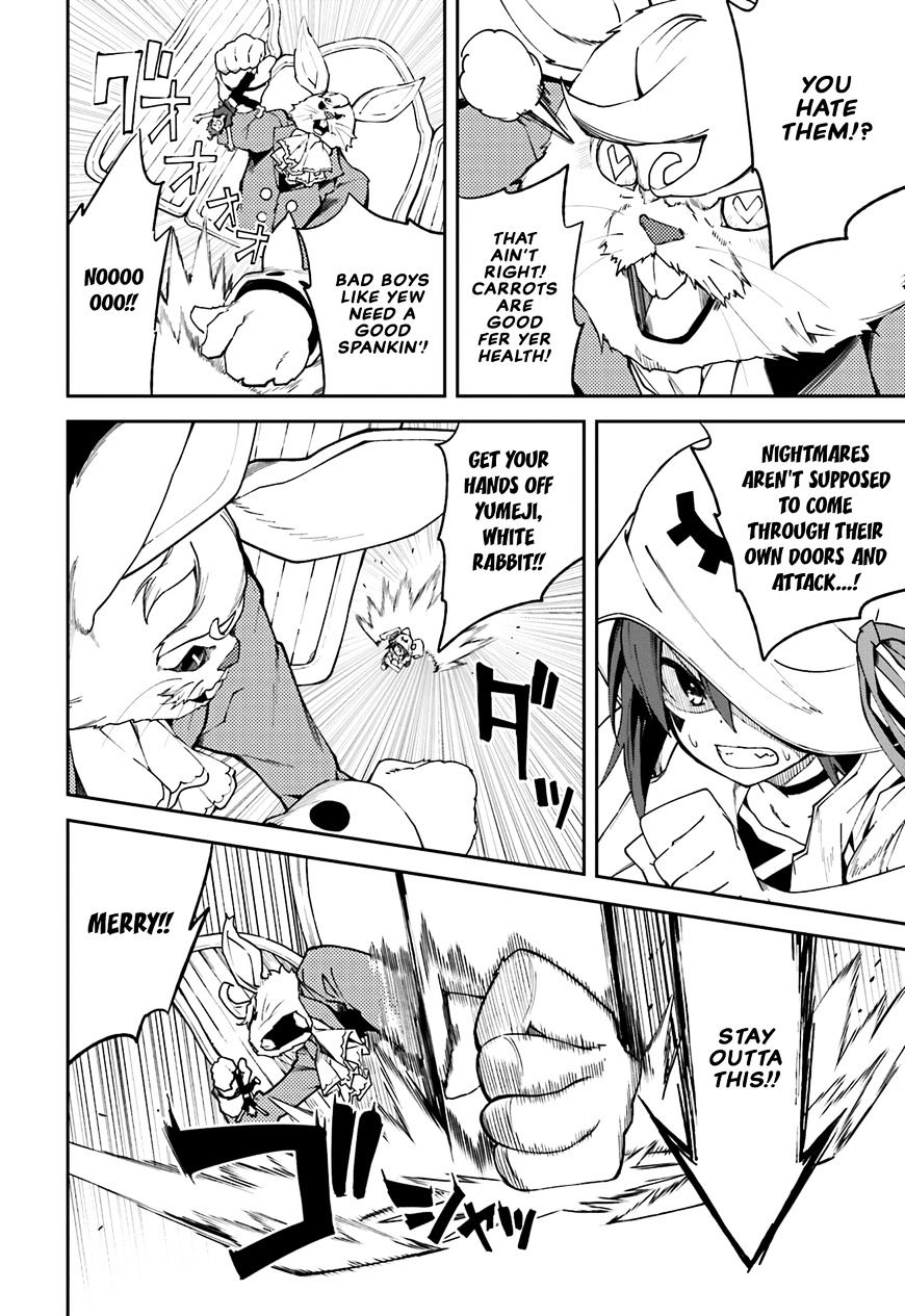 Page 2 of Chapter 100