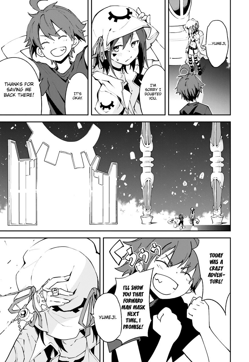 Page 9 of Chapter 100