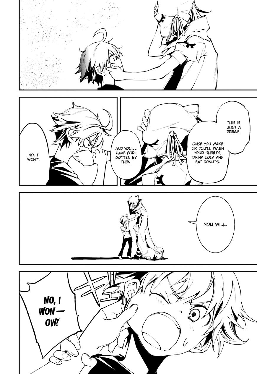 Page 12 of Chapter 100