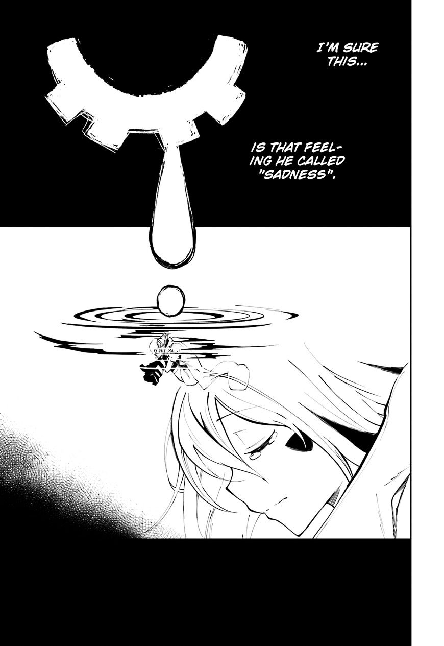 Page 15 of Chapter 100