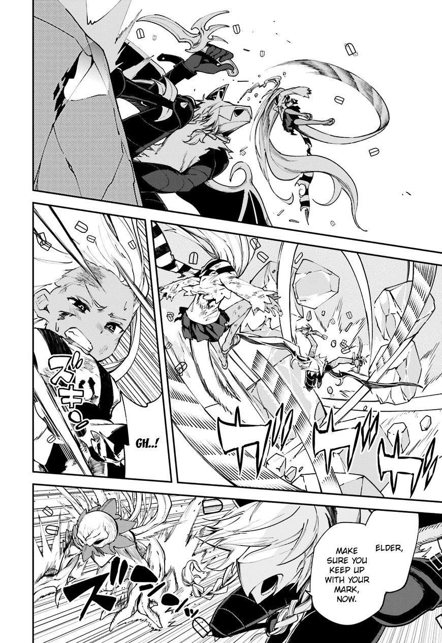 Page 18 of Chapter 100