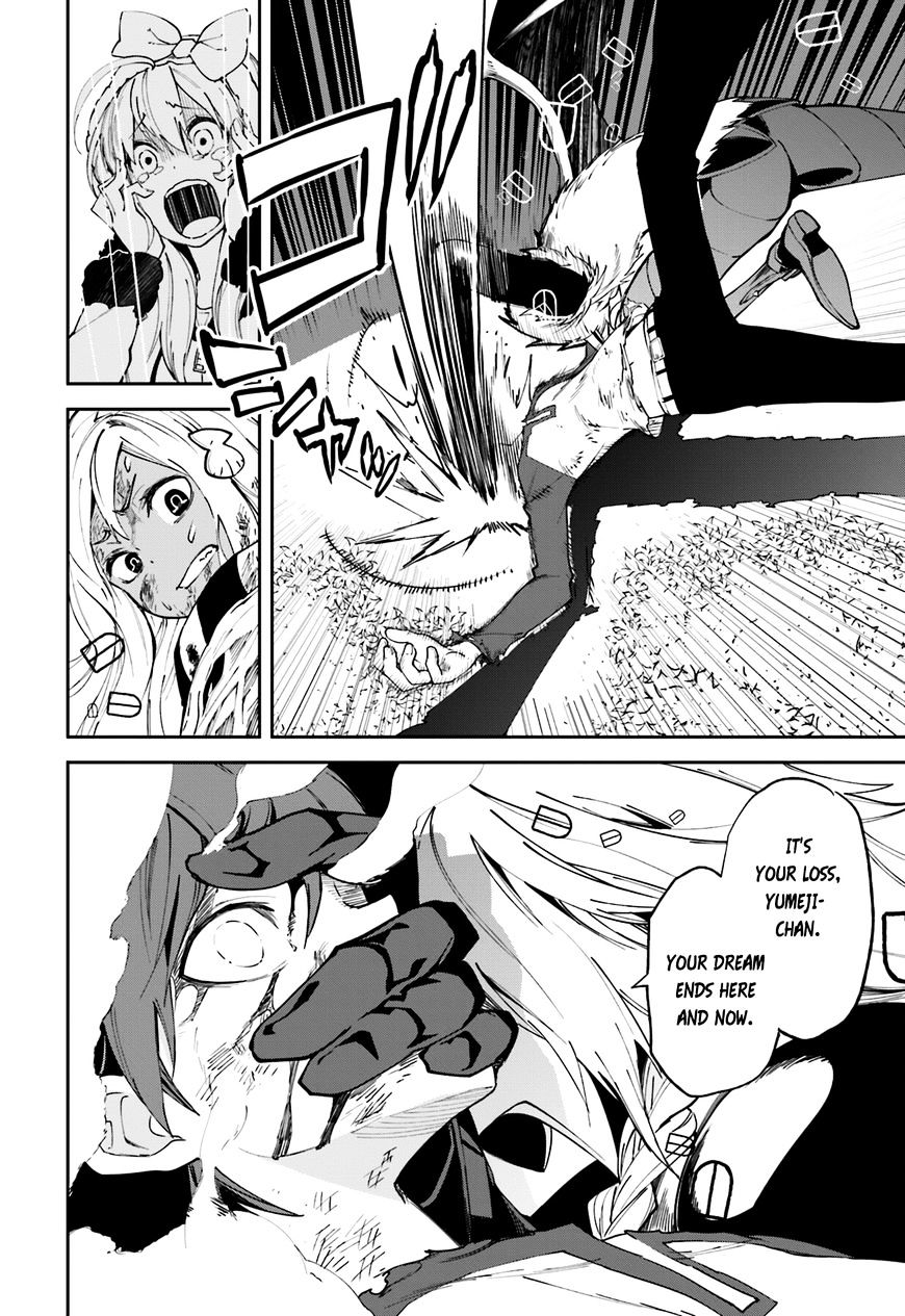 Page 20 of Chapter 100