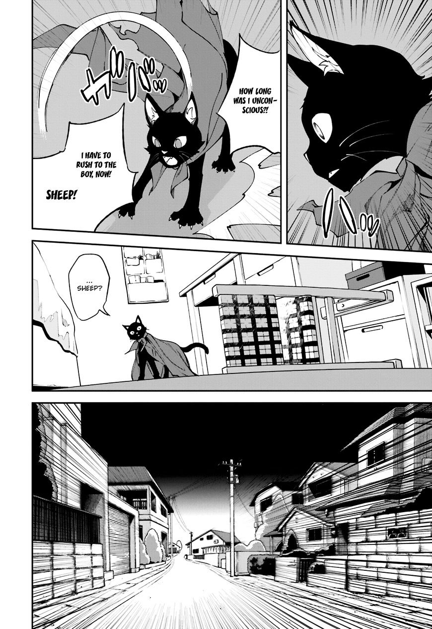 Page 22 of Chapter 100