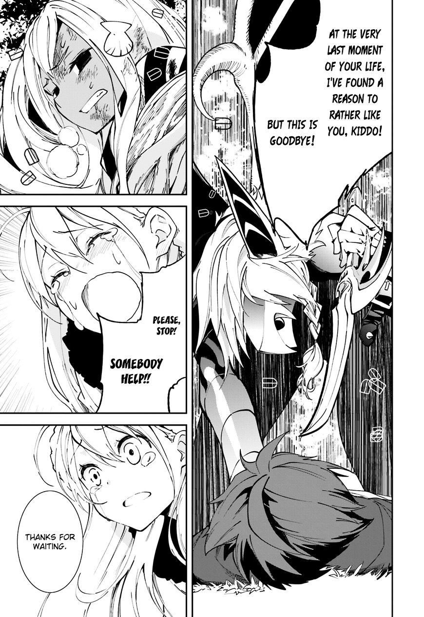 Page 23 of Chapter 100