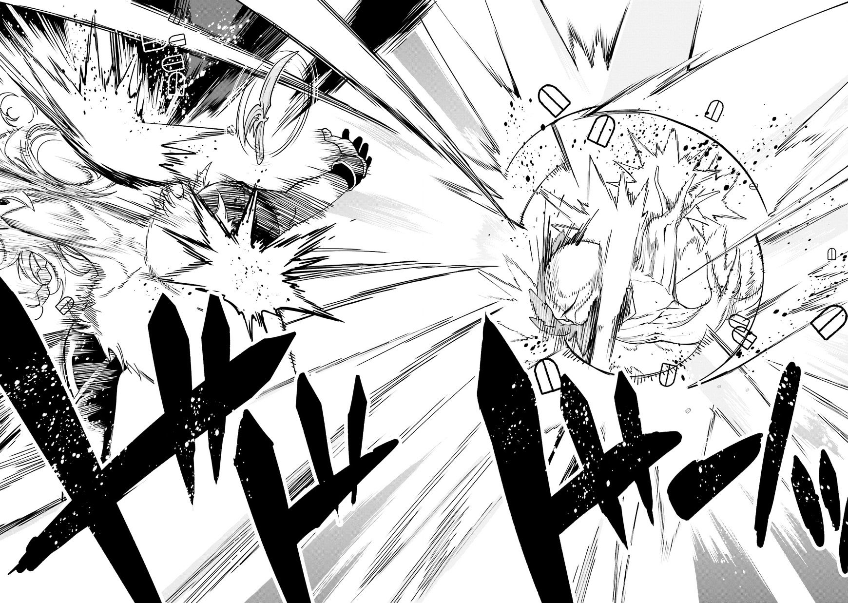 Page 24 of Chapter 100