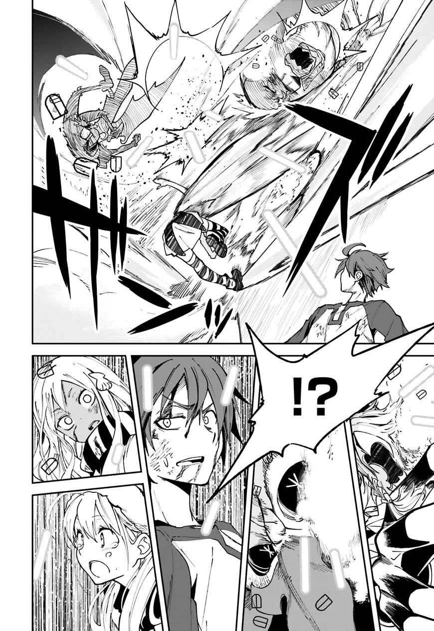 Page 25 of Chapter 100