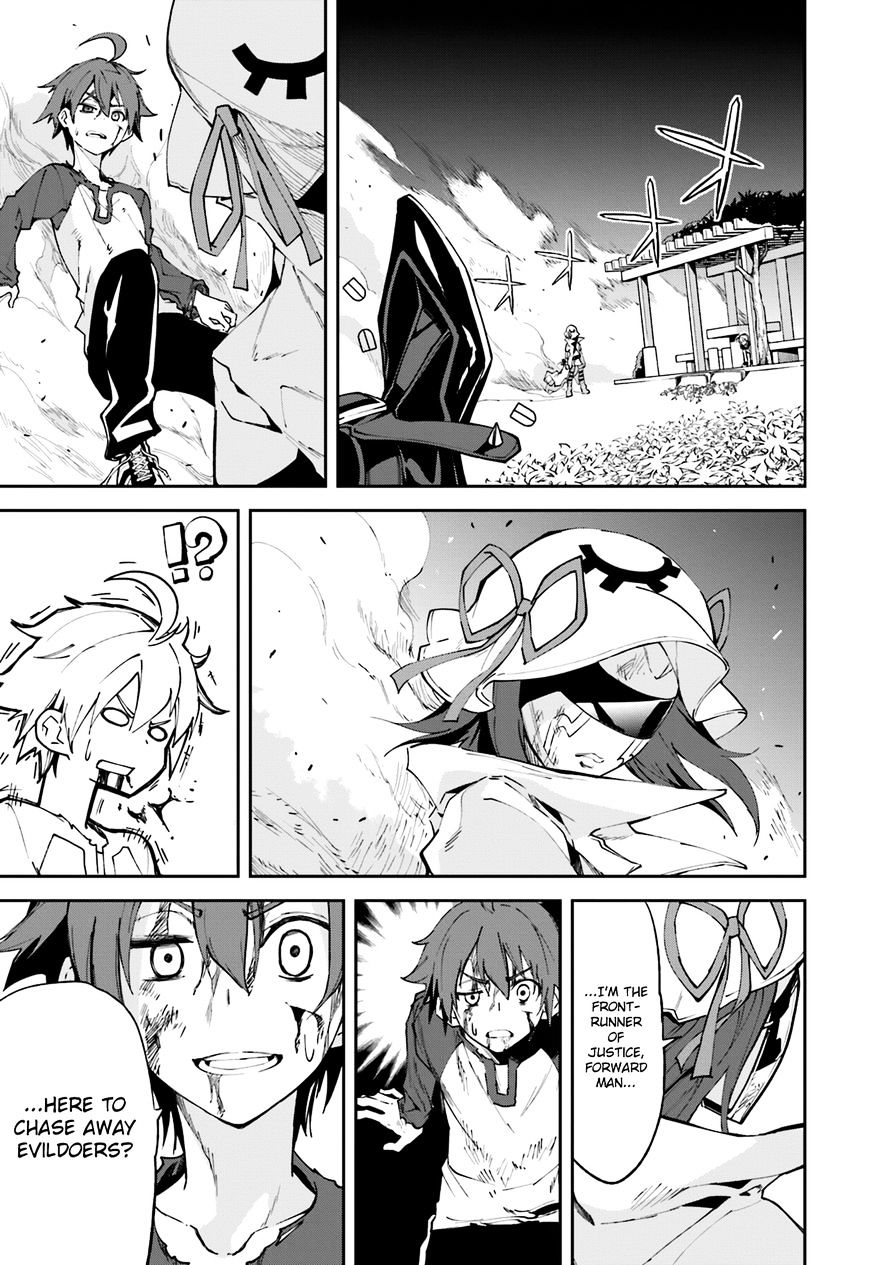 Page 26 of Chapter 100