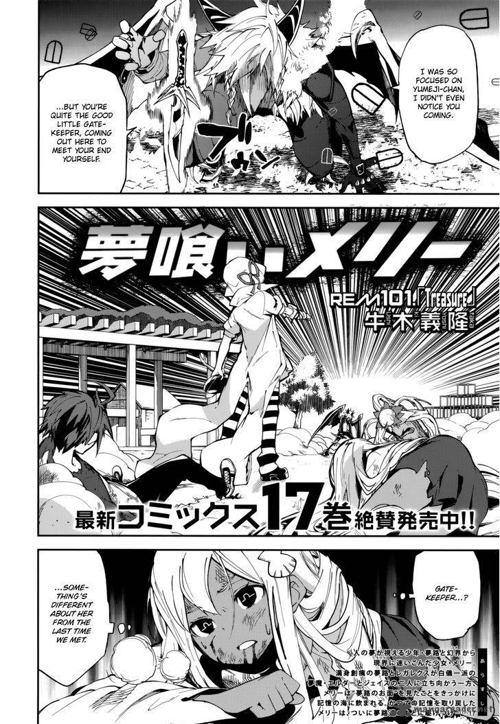 Page 1 of Chapter 101