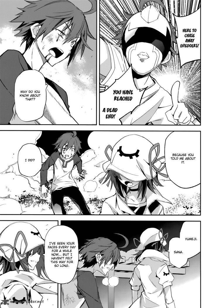 Page 3 of Chapter 101