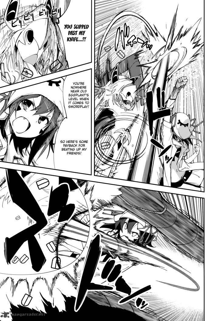 Page 17 of Chapter 101