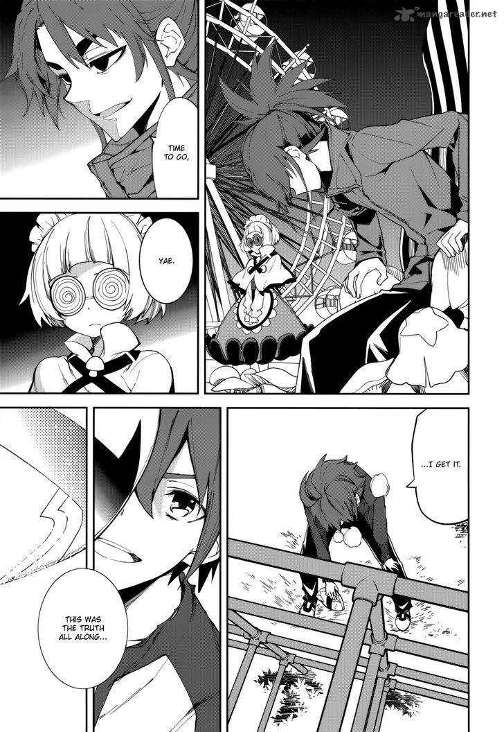 Page 21 of Chapter 101