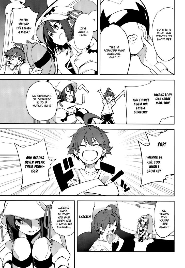 Page 3 of Chapter 102