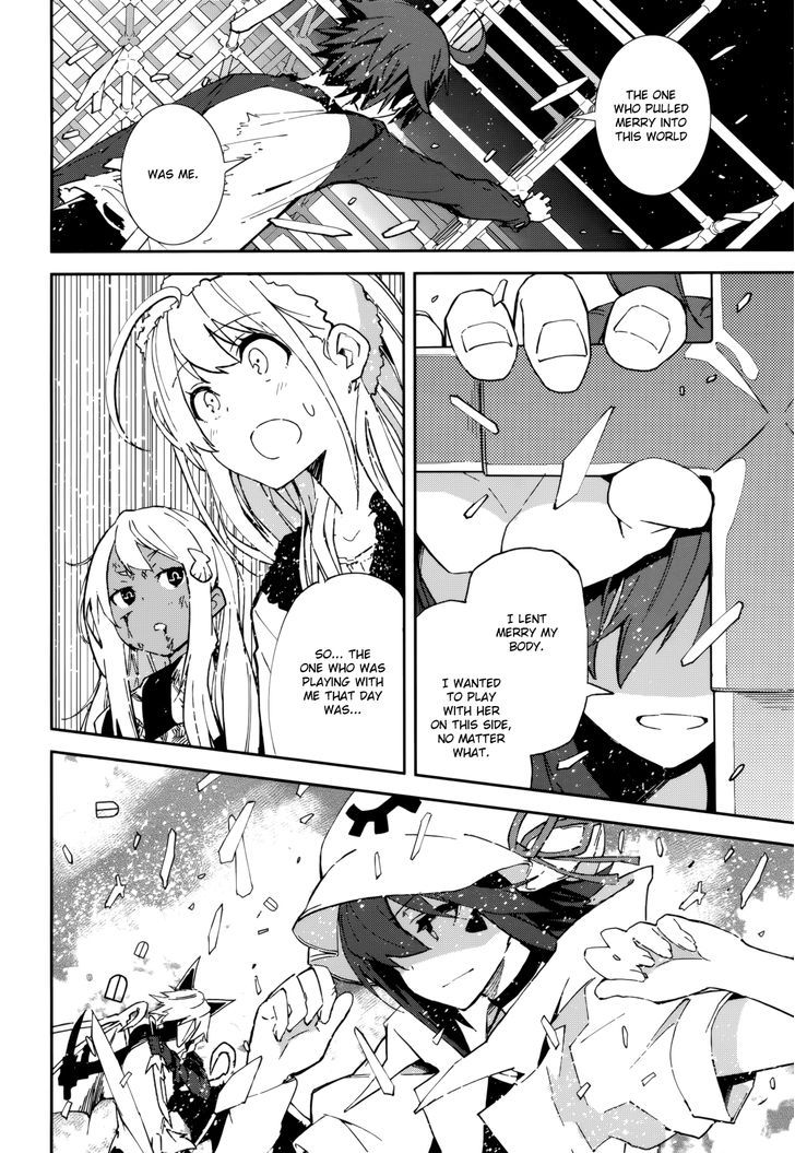 Page 12 of Chapter 102