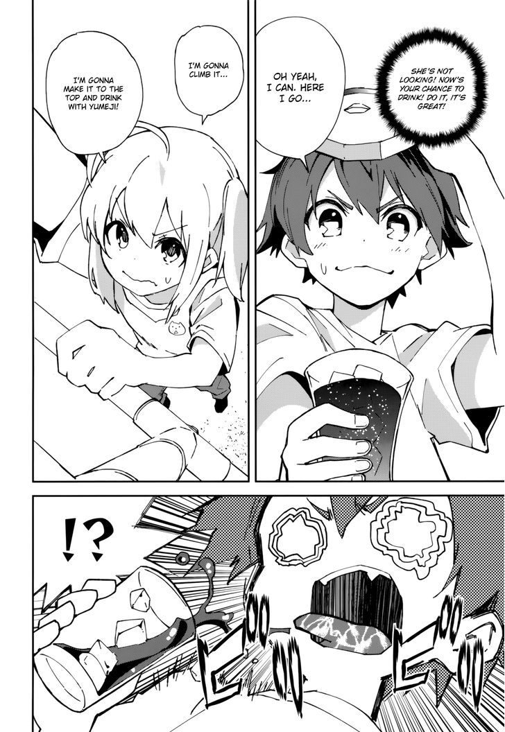 Page 26 of Chapter 102