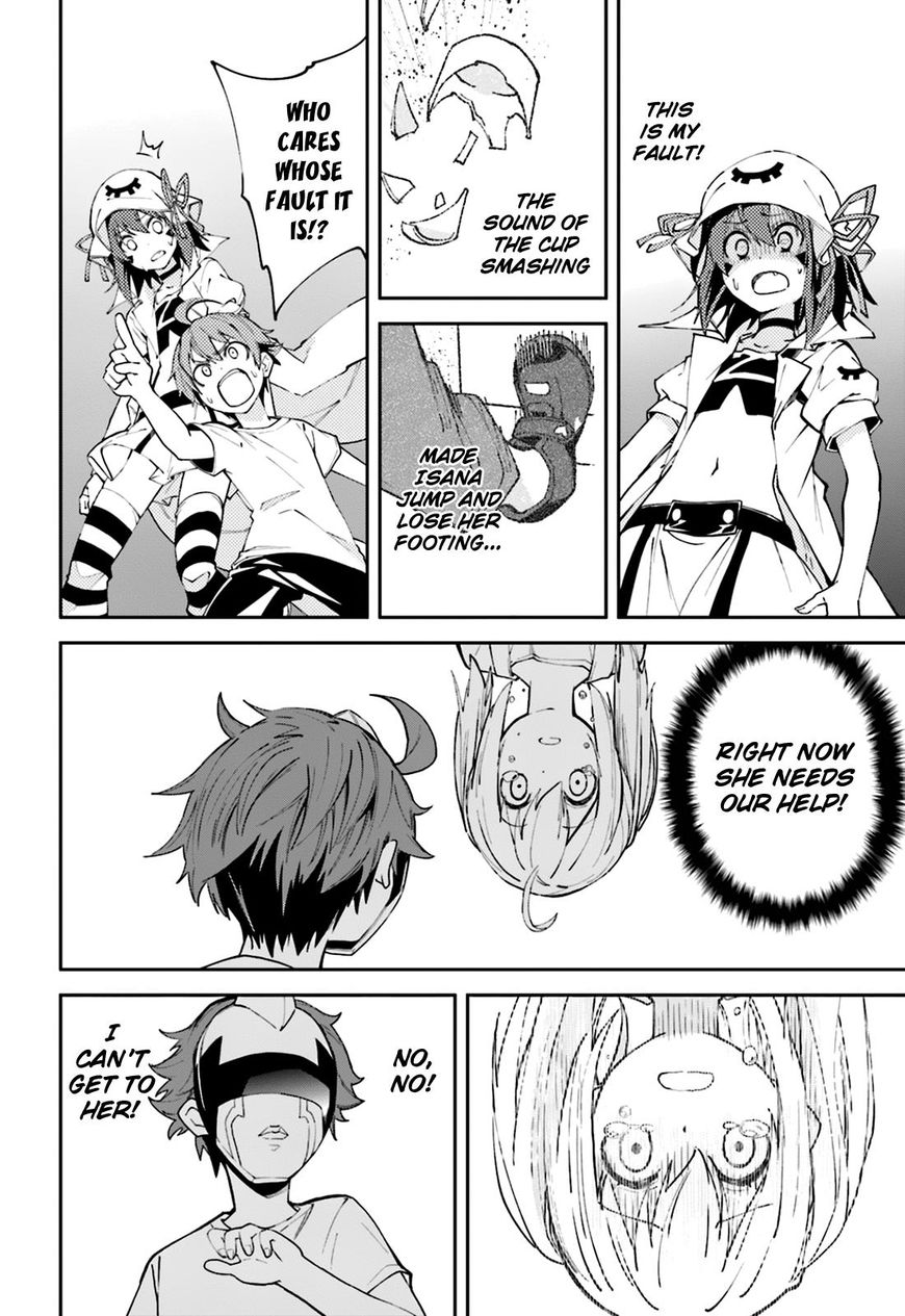 Page 2 of Chapter 103
