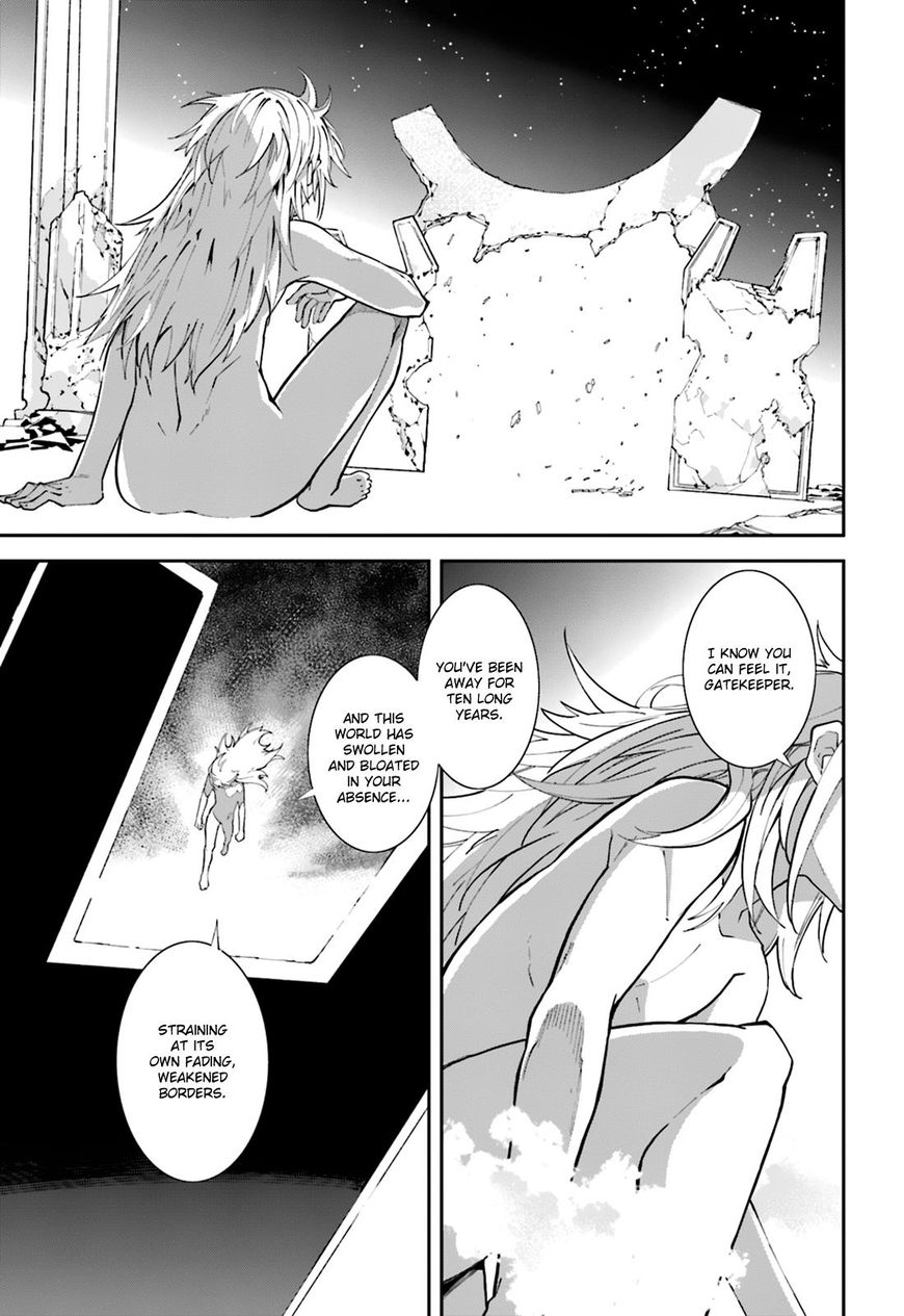 Page 7 of Chapter 103