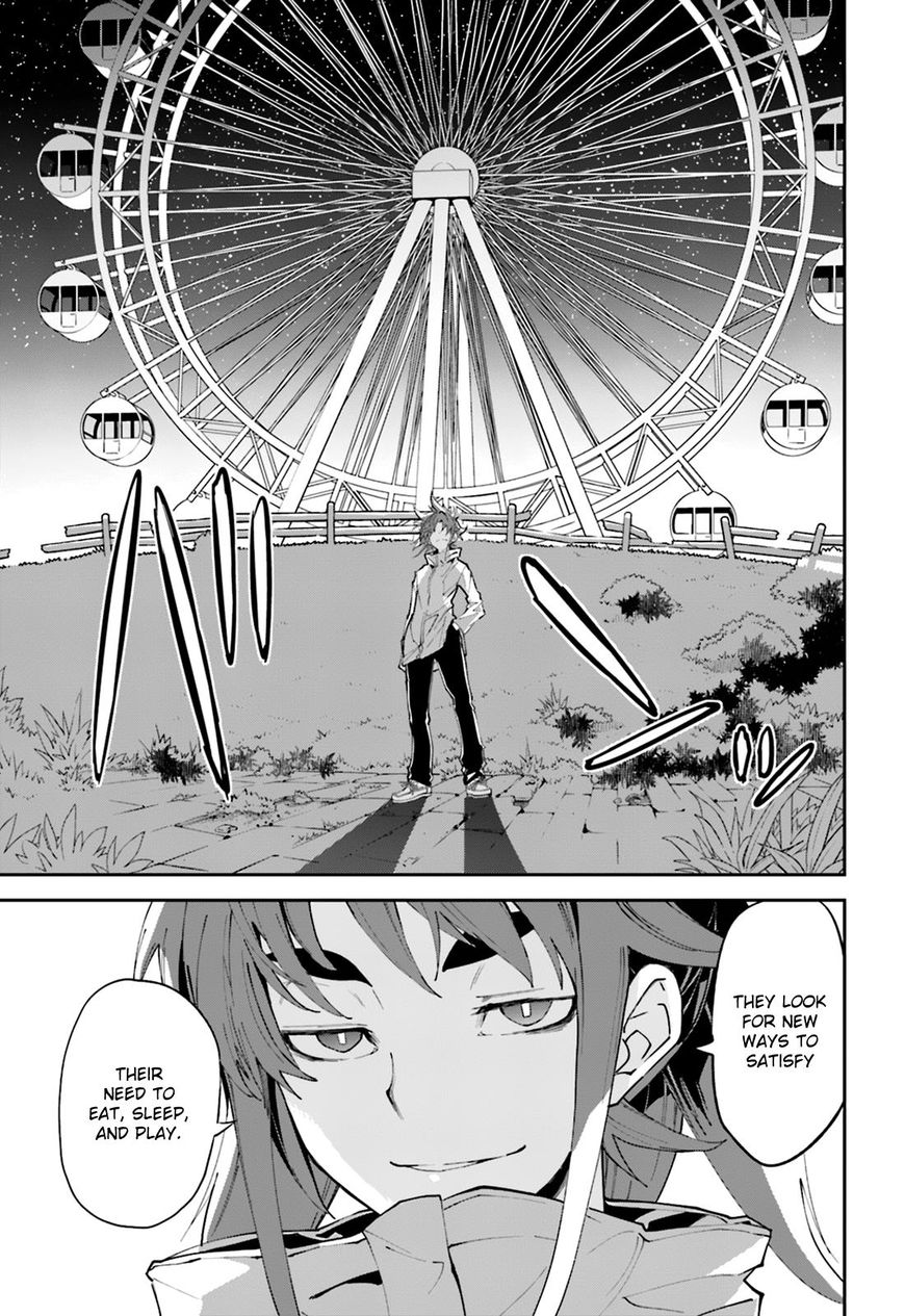 Page 9 of Chapter 103