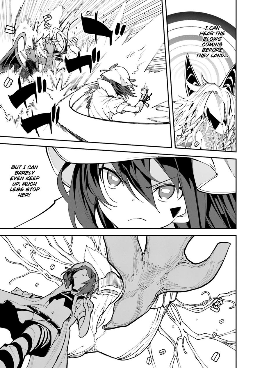 Page 11 of Chapter 103