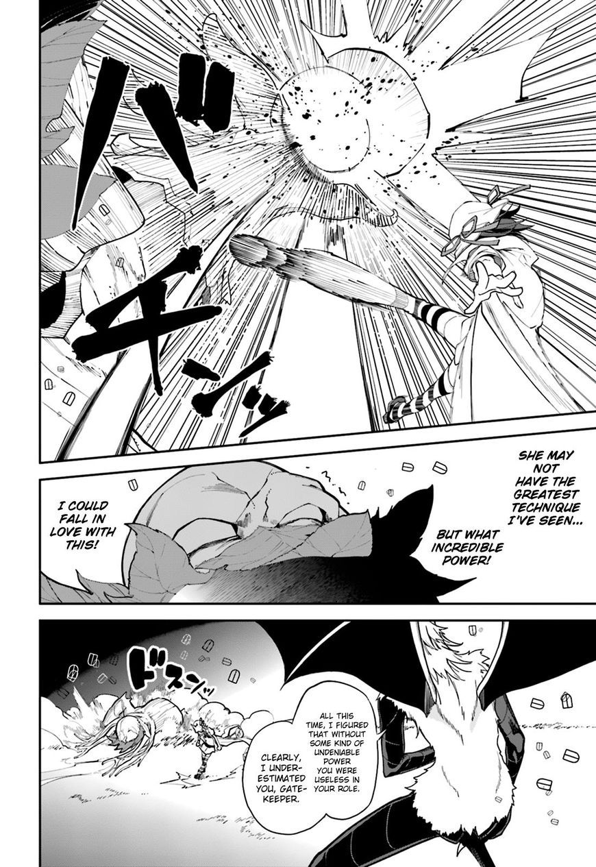 Page 12 of Chapter 103