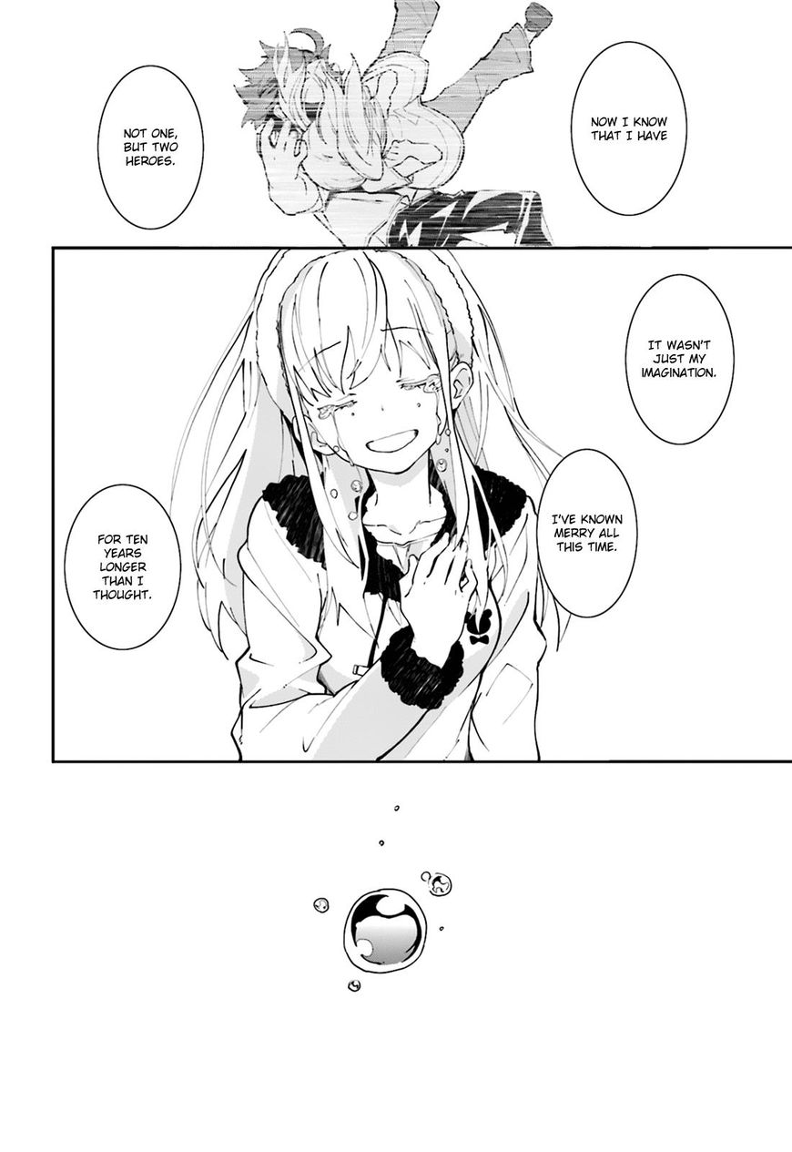 Page 16 of Chapter 103
