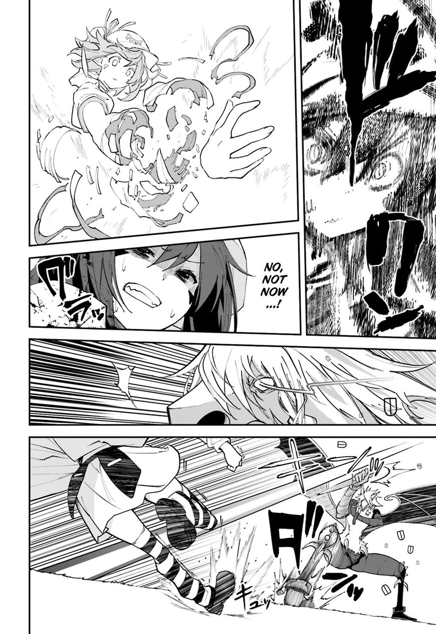 Page 18 of Chapter 103