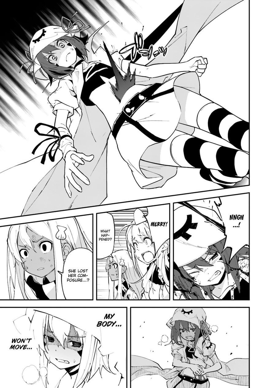 Page 19 of Chapter 103