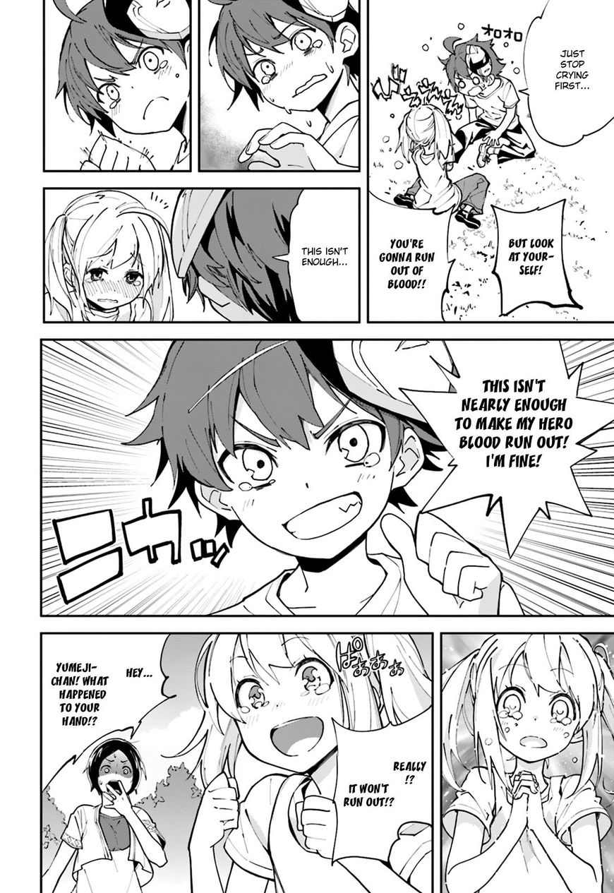 Page 24 of Chapter 103