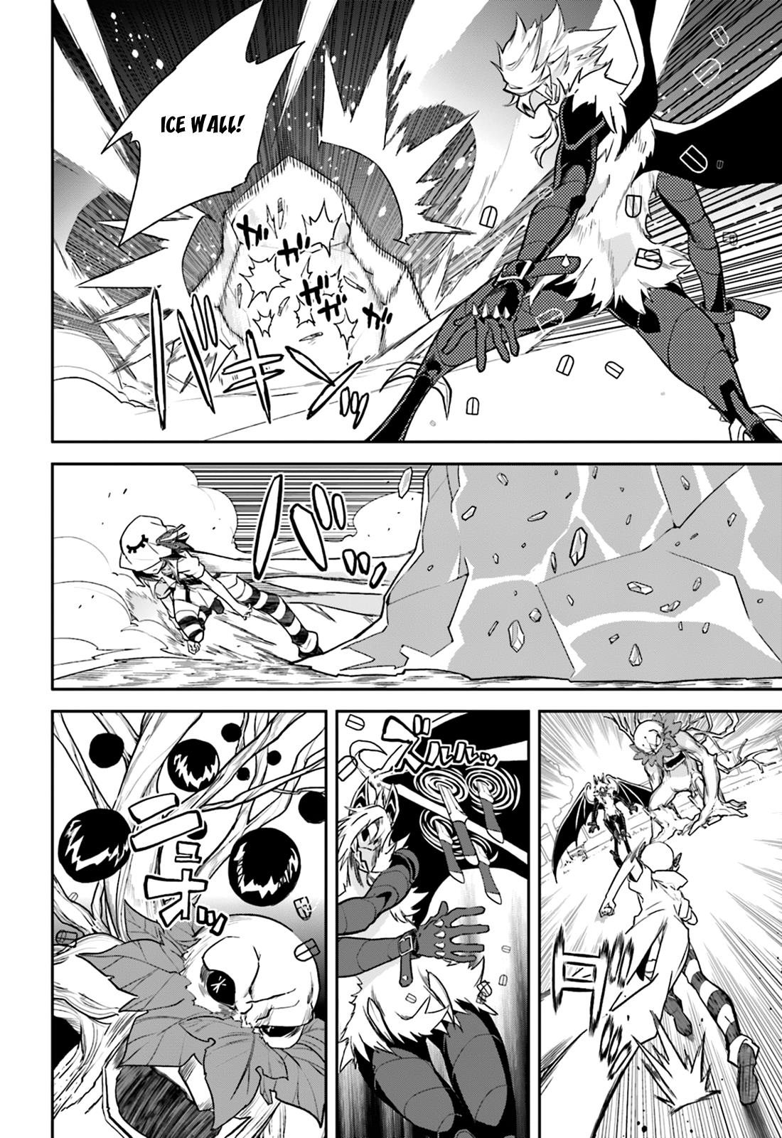 Page 2 of Chapter 104