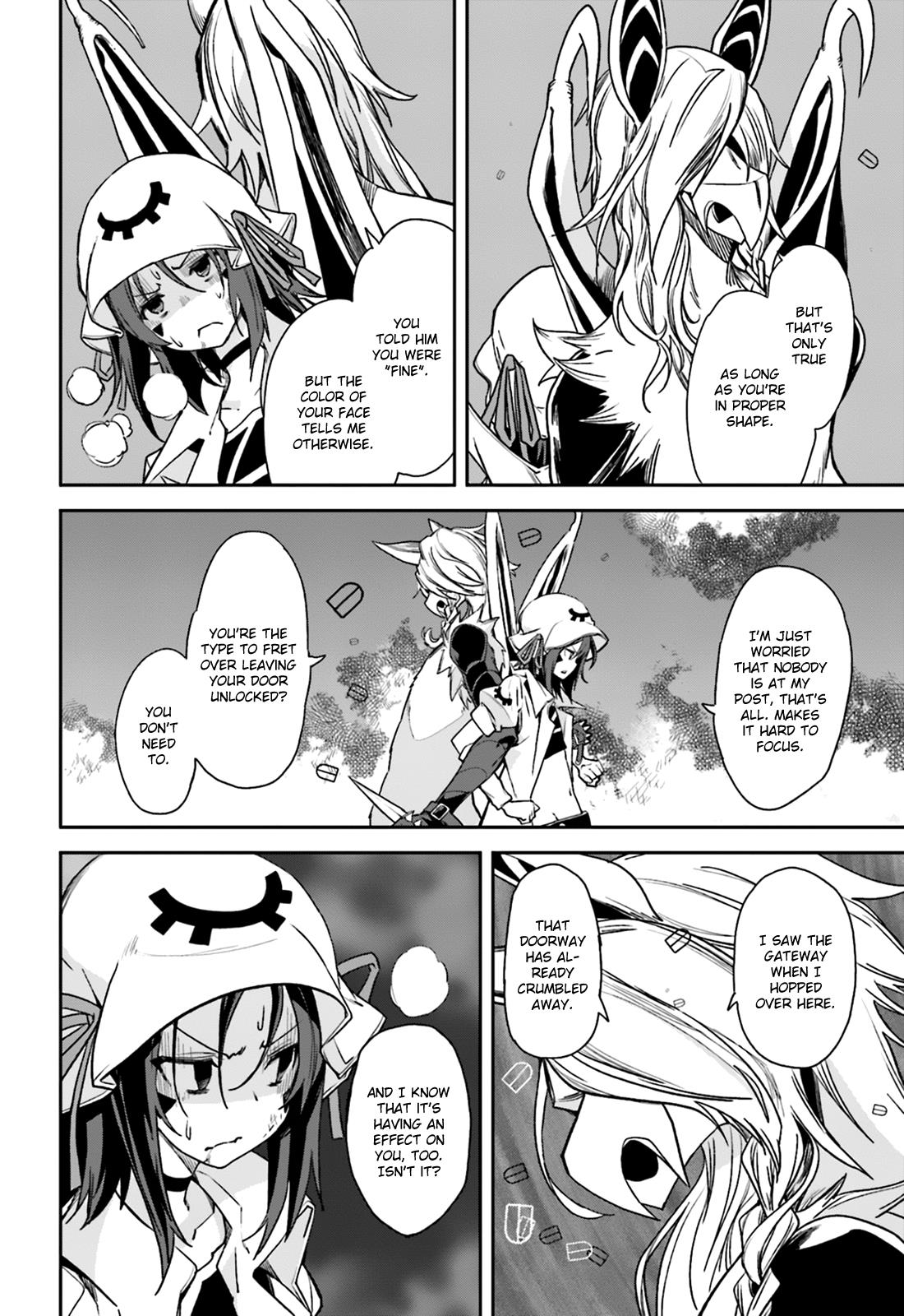 Page 6 of Chapter 104