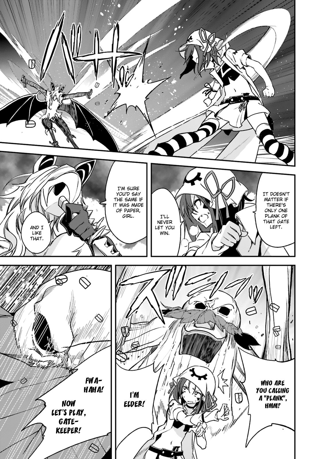 Page 7 of Chapter 104